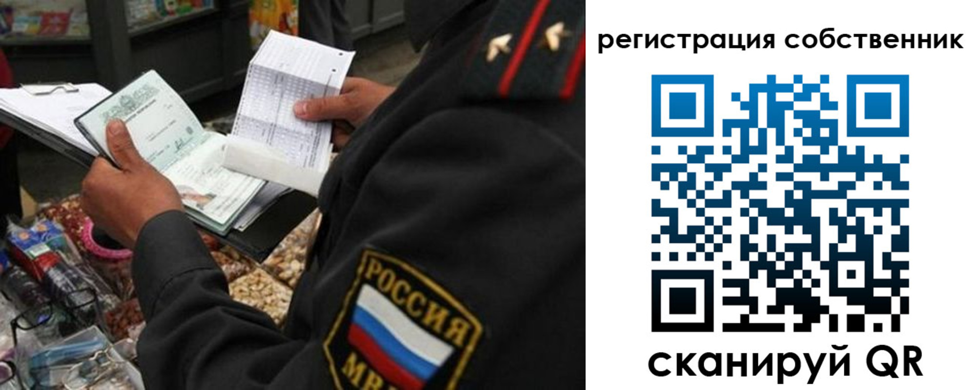 регистрация для дет. сада в Елабуге