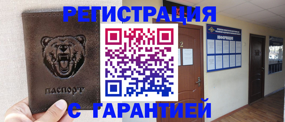 форма 3 в Елабуге